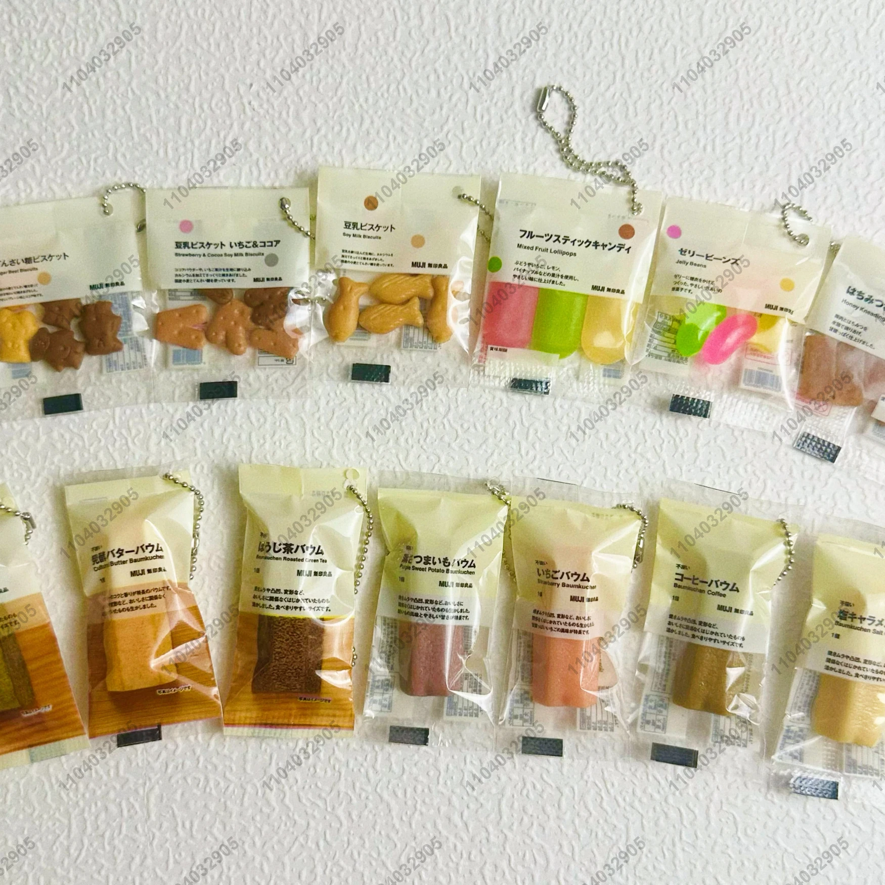 Food Snacks Candy - Capsule Toy Food Toy Snack Bag