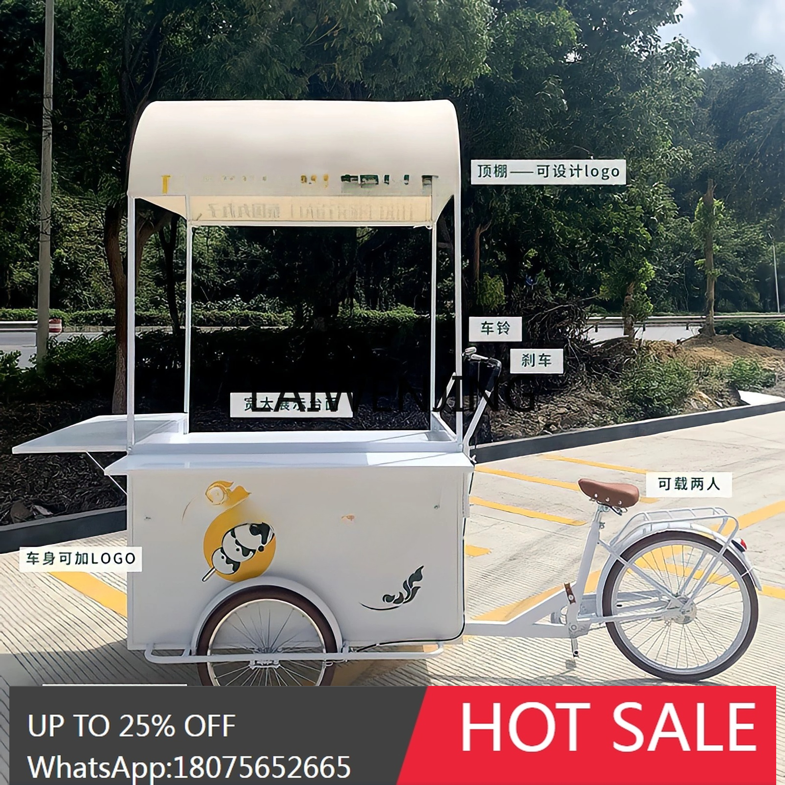 Snacks Food Stall - LYN Outdoor Multifunctional Mobile Street View
