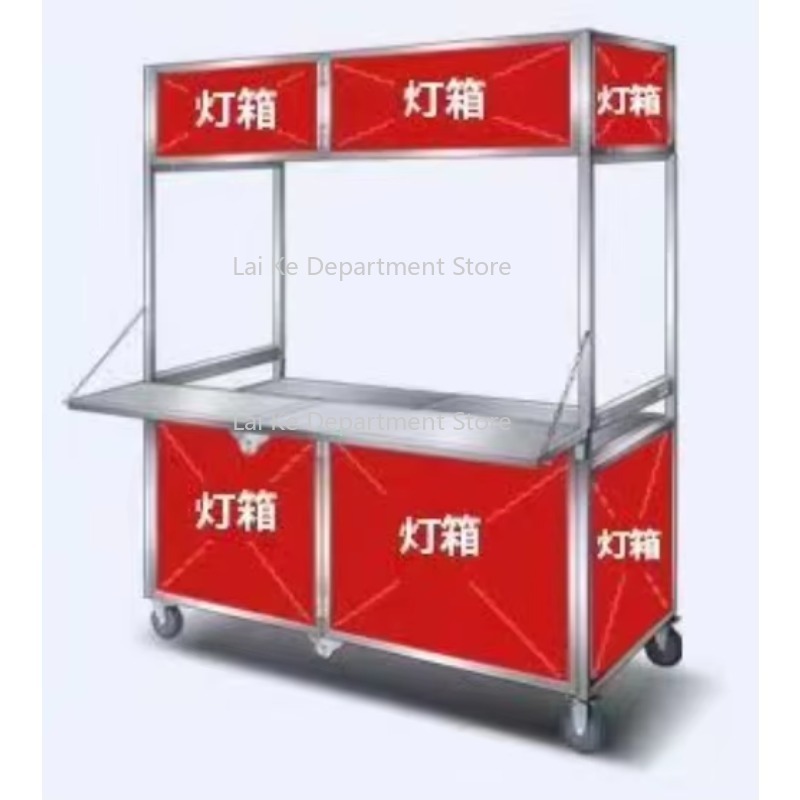 New Multi-Functional Folding S - Snacks Food Stall avis et prix
