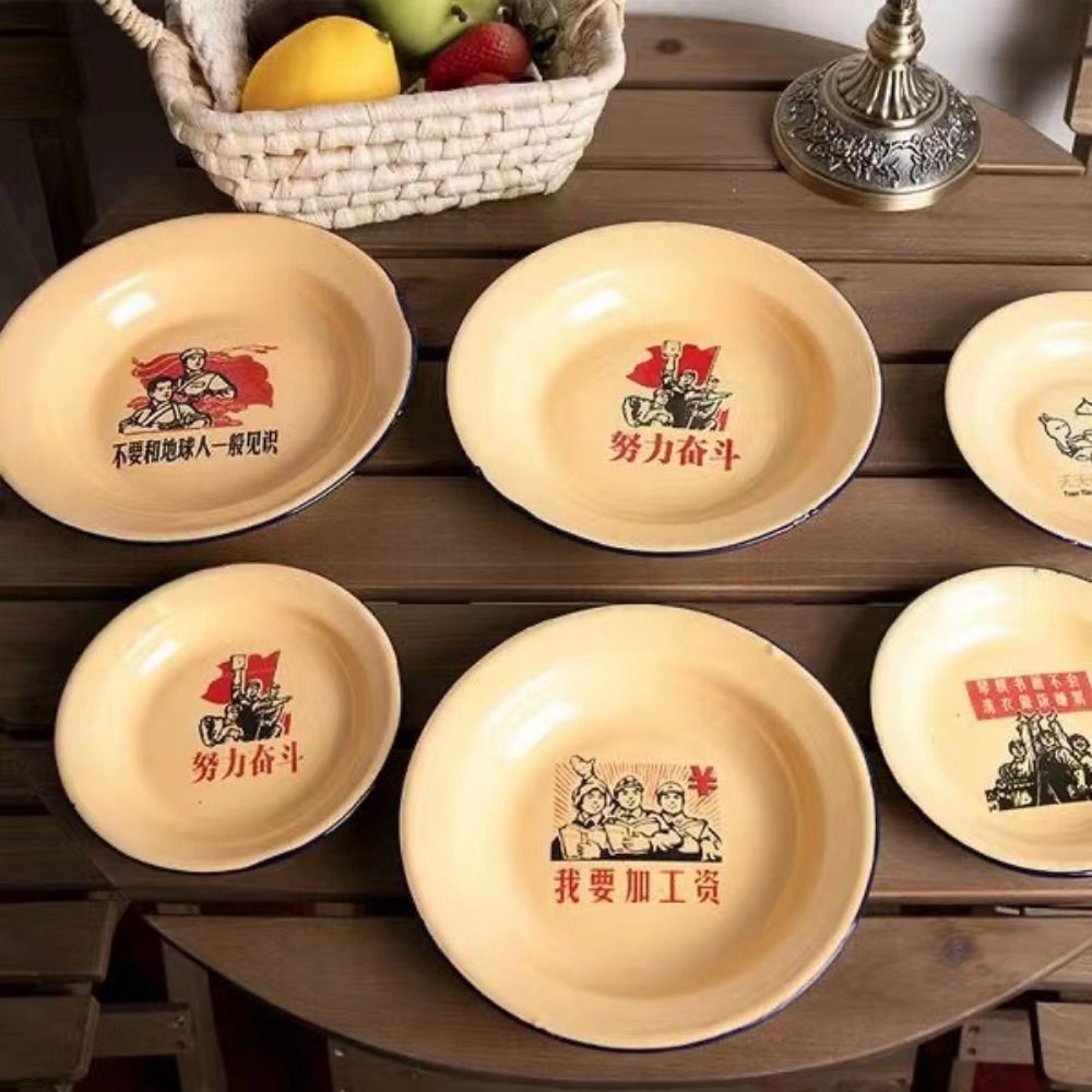 Retro Iron Enamel Iron Enamel  - Food Snacks With Iron avis et prix
