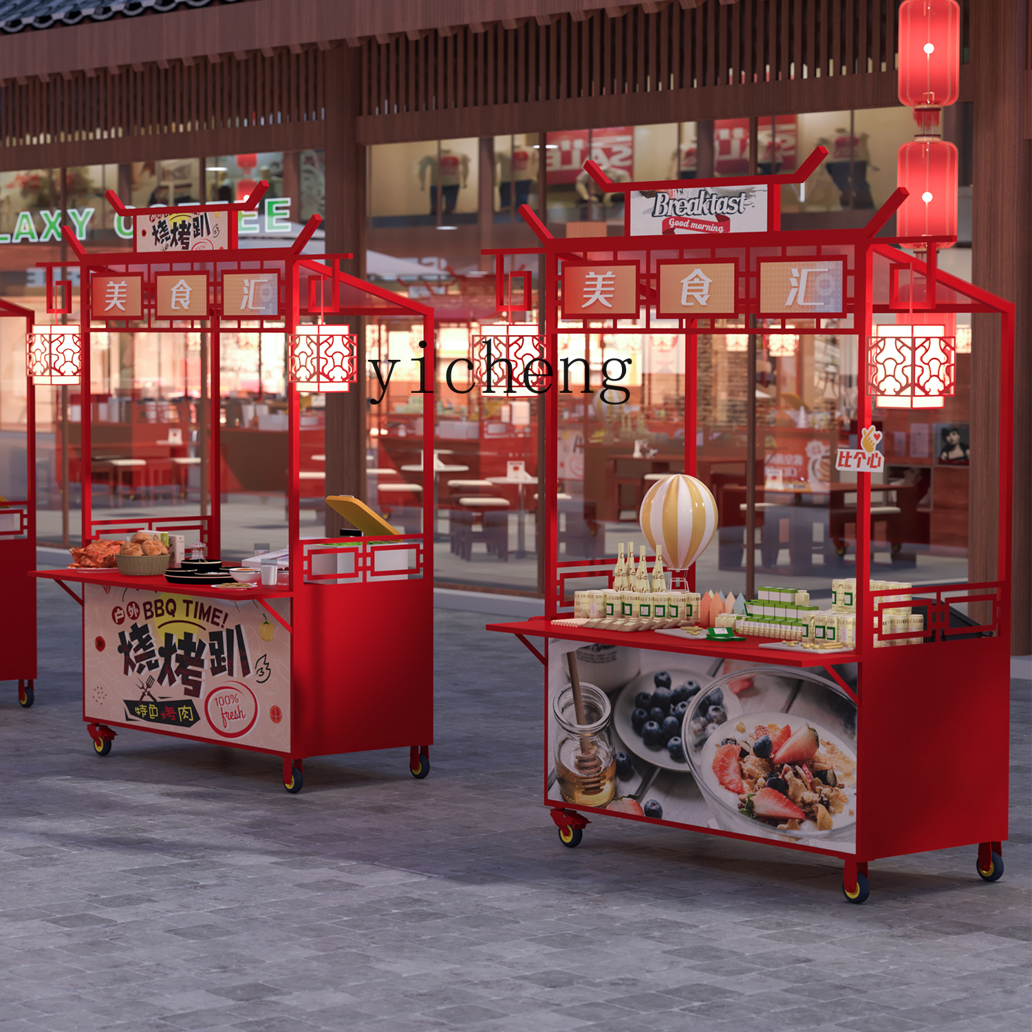 TWR Handcart Food Street Movab - Snacks Food Stall avis et prix
