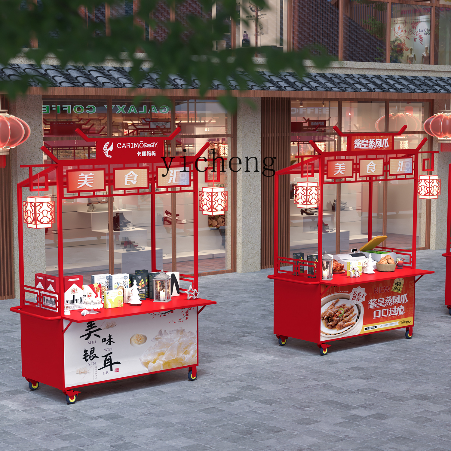 TWR Handcart Food Street Movab - Snacks Food Stall avis et prix