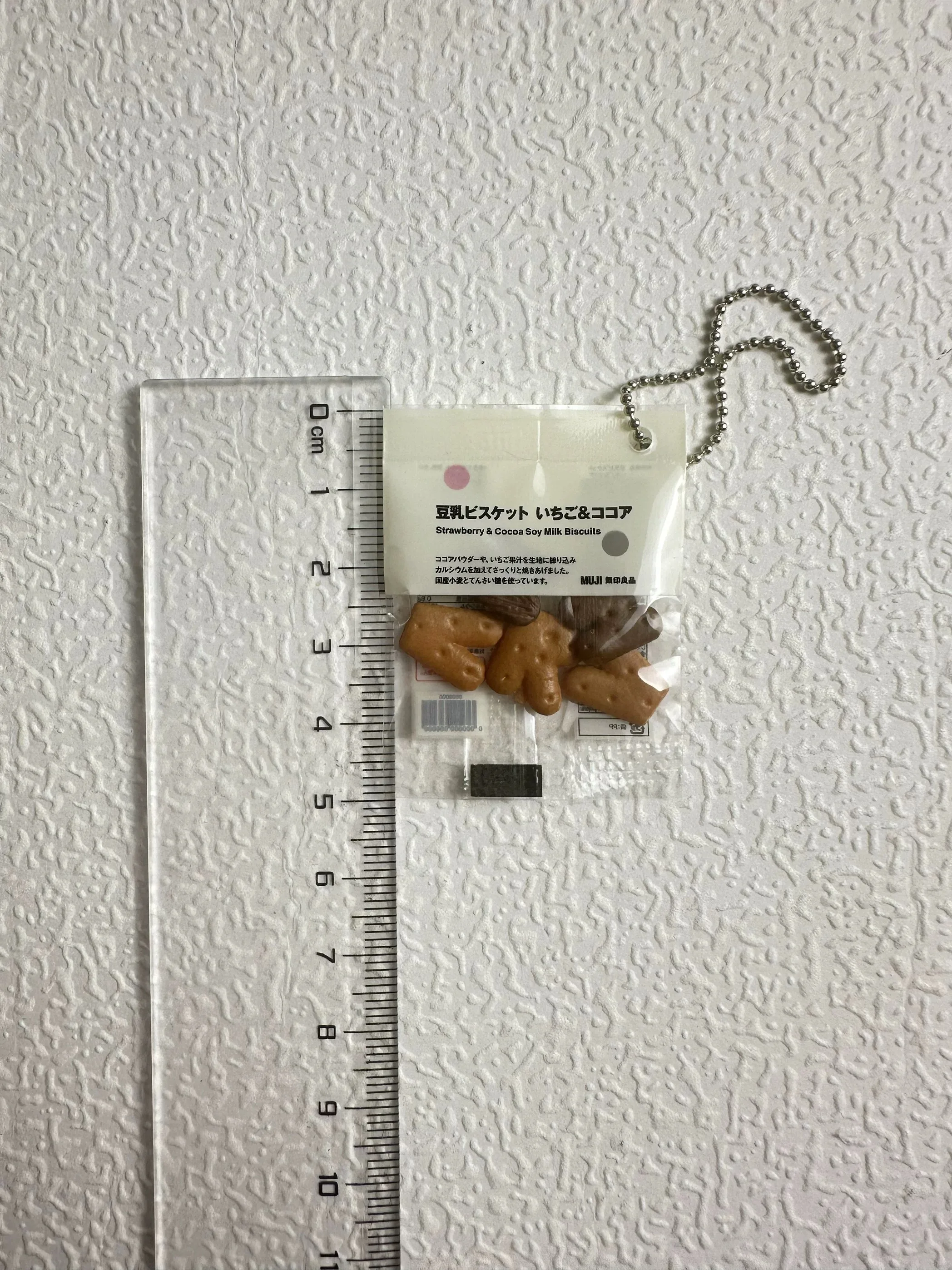 Capsule Toy Food Toy Snack Bag - Food Snacks Candy avis et prix