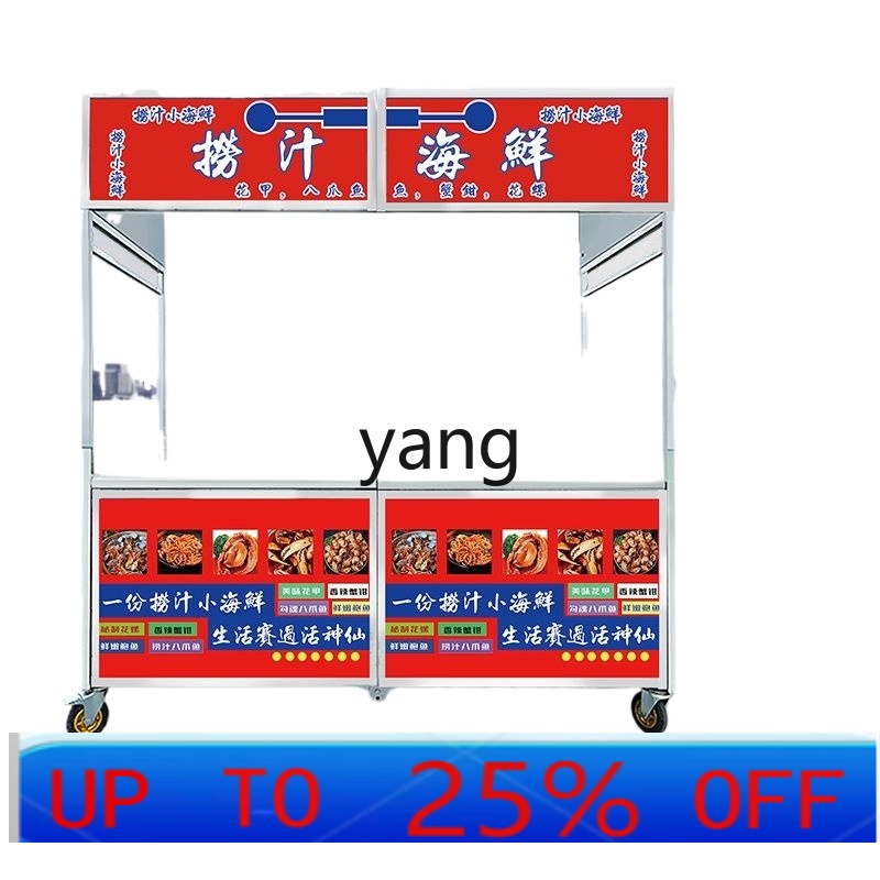 LTT Foldable Stainless Steel H - Snacks Food Stall avis et prix