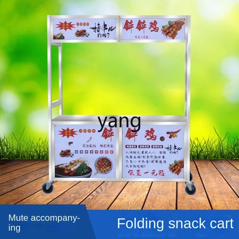 LTT Foldable Stainless Steel H - Snacks Food Stall avis et prix