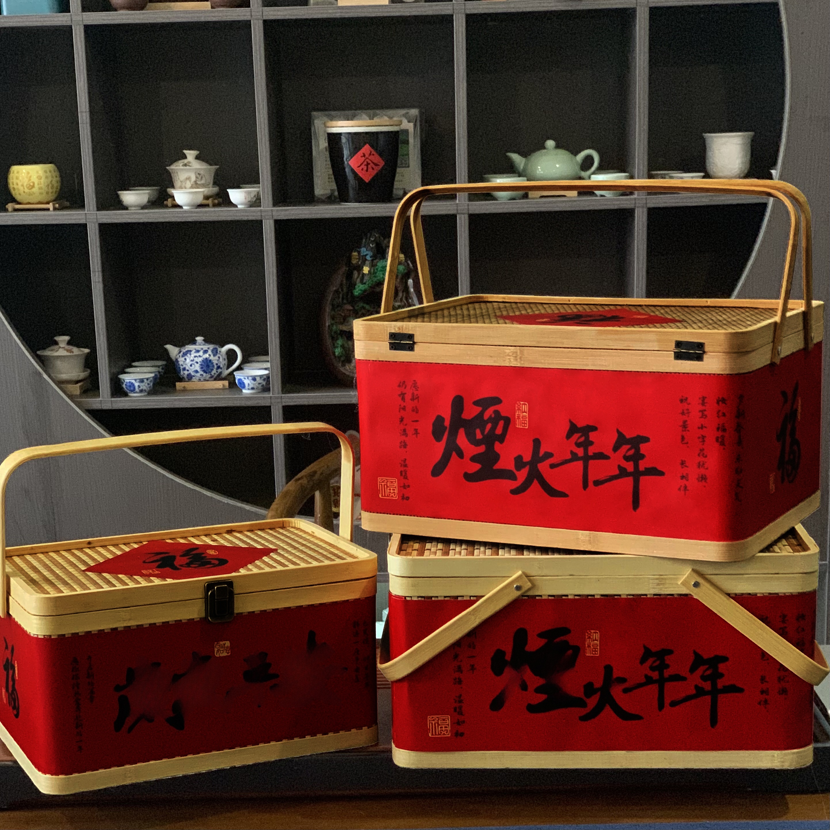Large Red Gift Box Handheld Ha - Food Snacks Hamper avis et prix
