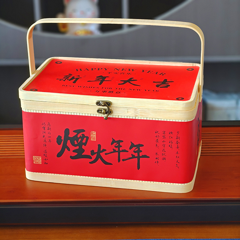 Large Red Gift Box Handheld Ha - Food Snacks Hamper avis et prix