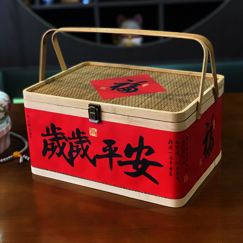 Large Red Gift Box Handheld Ha - Food Snacks Hamper avis et prix
