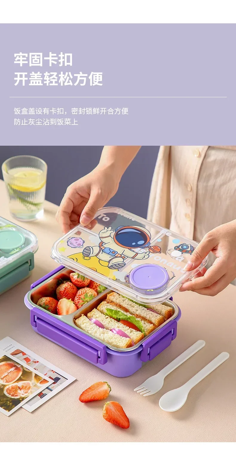 Unicorn Cartoon Bento Lunch Bo - Snacks Food Warmer avis et prix