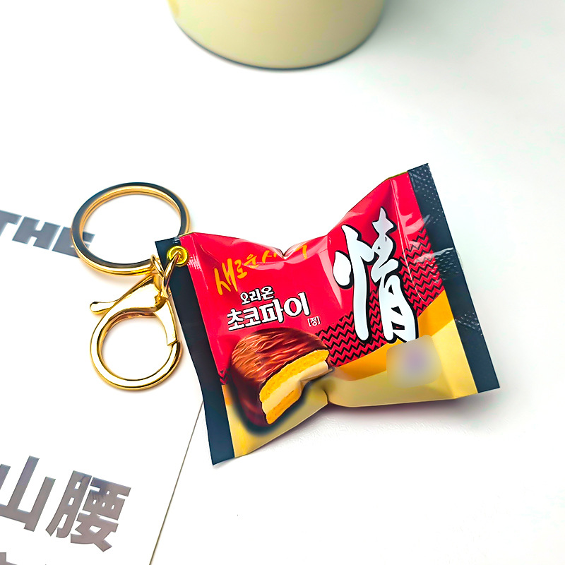 Korean Chocolate Pie Keychains - Zinc Food Snacks avis et prix
