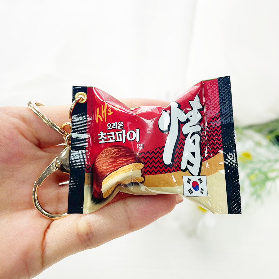 Korean Chocolate Pie Keychains - Zinc Food Snacks avis et prix