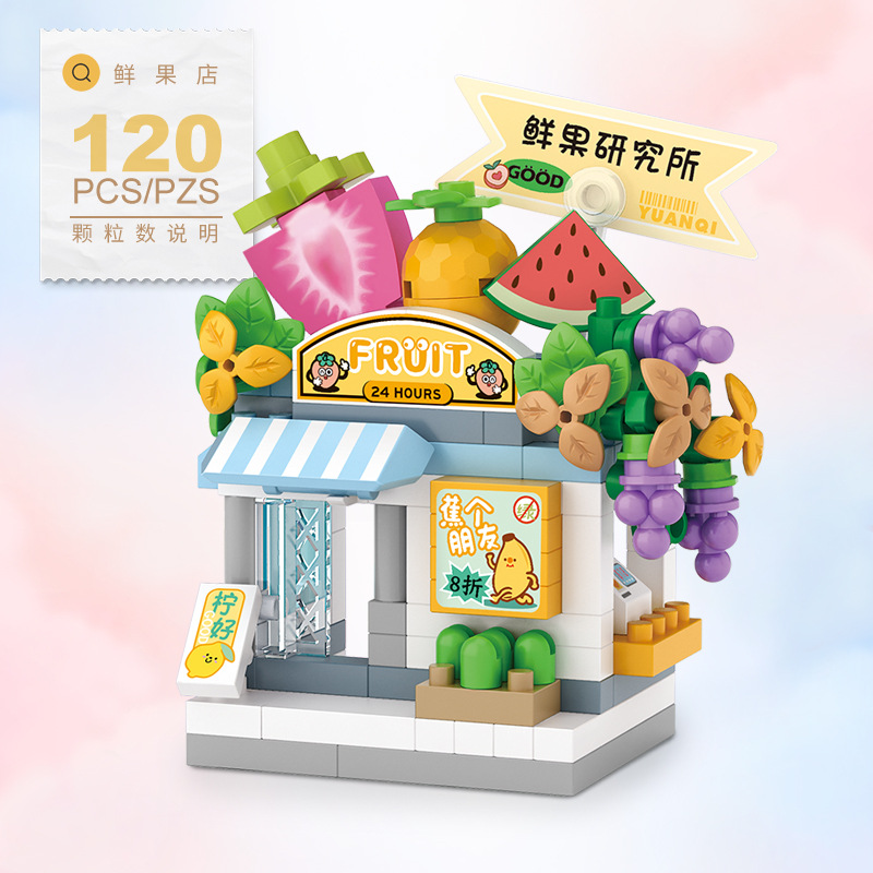 Food Shop Street Series - Mini - Food Snacks Ideas For Kids avis et prix