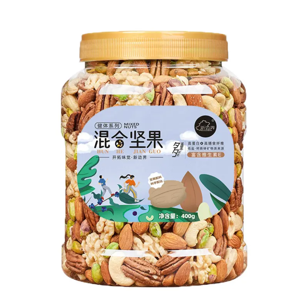 Custom snack stickers, nuts, d - Food Snacks Label avis et prix