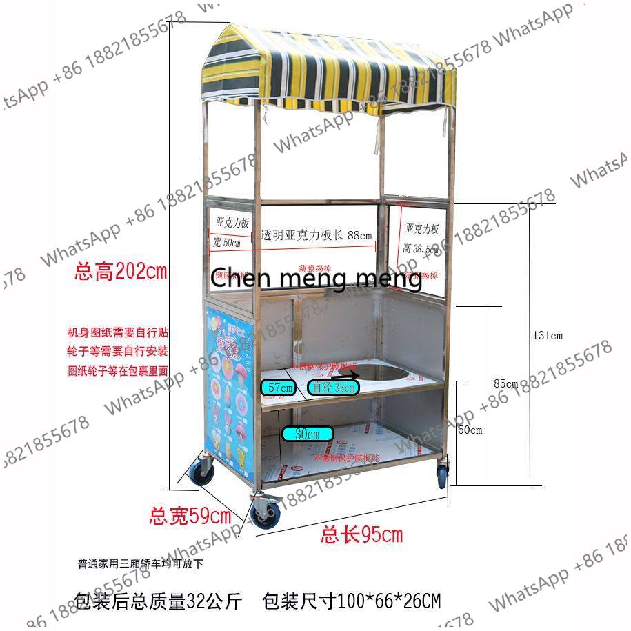 Snack Cart Stall Cotton Candy  - Snacks Food Stall avis et prix