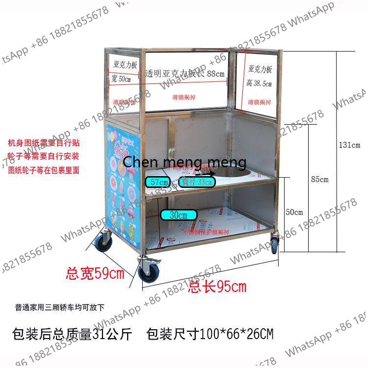 Snack Cart Stall Cotton Candy  - Snacks Food Stall avis et prix
