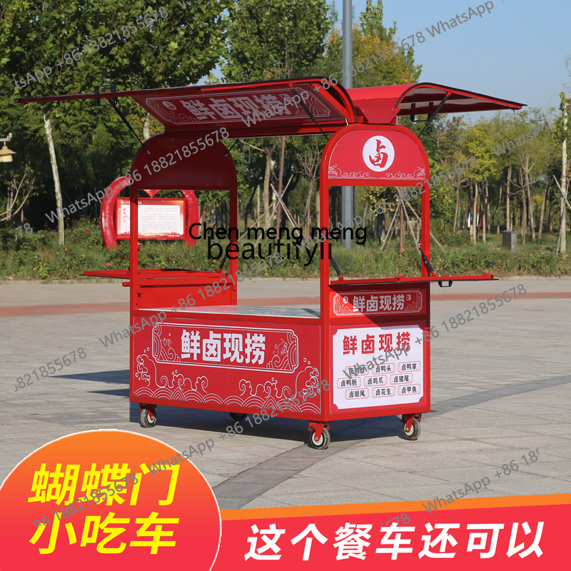X Street Vendor Cart Night Mar - Snacks Food Stall avis et prix