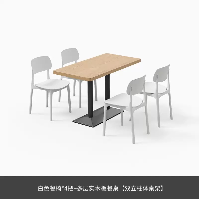 custom.Commercial Dining Room  - Food Snacks Company avis et prix