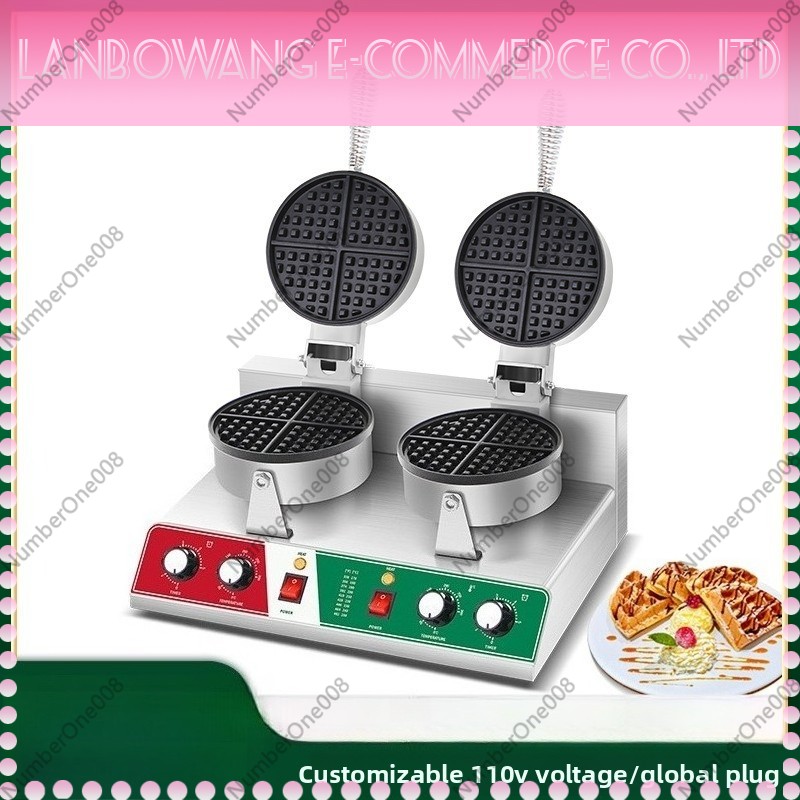 Rotating Waffle Maker Griddle  - Food Snacks With Iron avis et prix