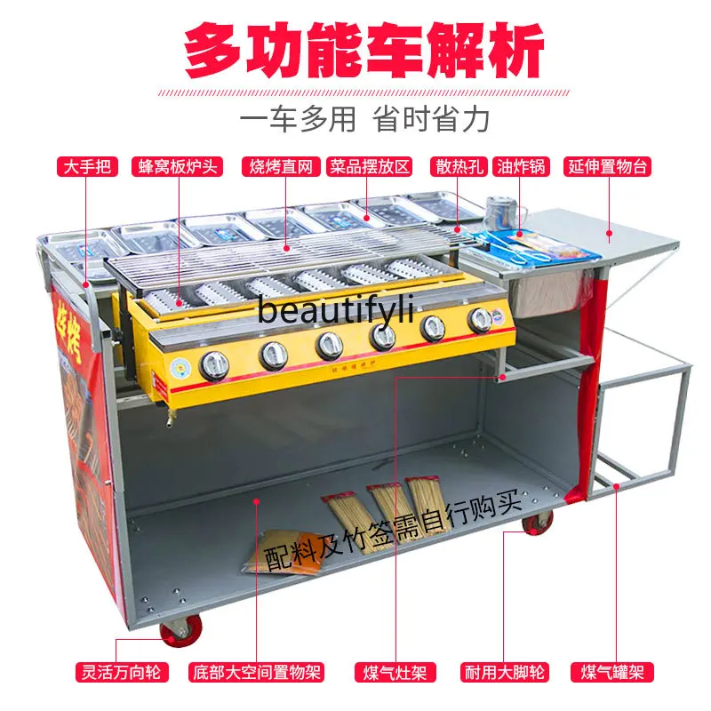 A50 Stall BBQ truck Environmen - Snacks Food Stall avis et prix