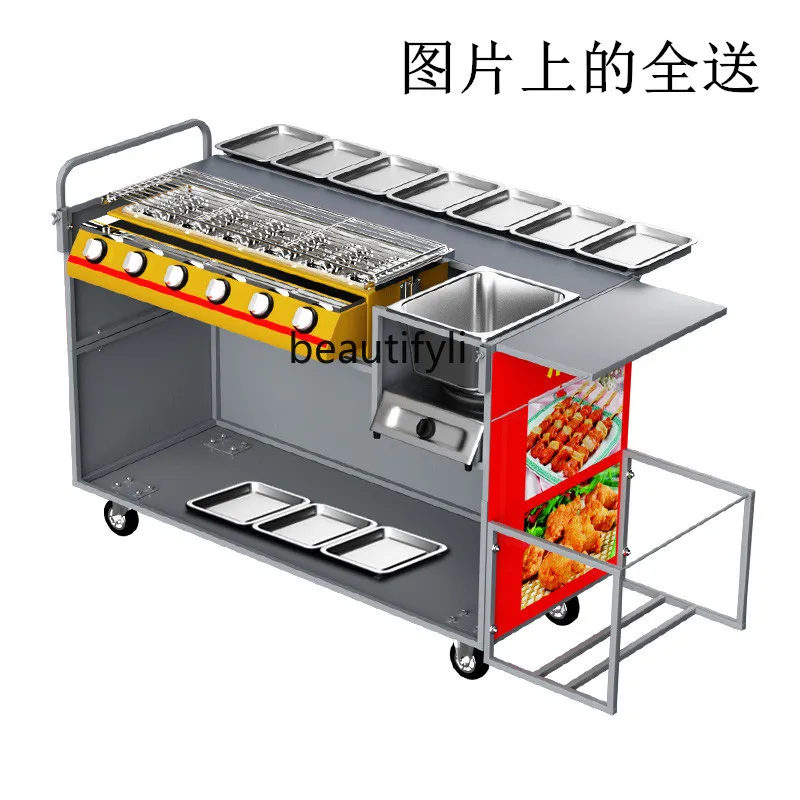 A50 Stall BBQ truck Environmen - Snacks Food Stall avis et prix