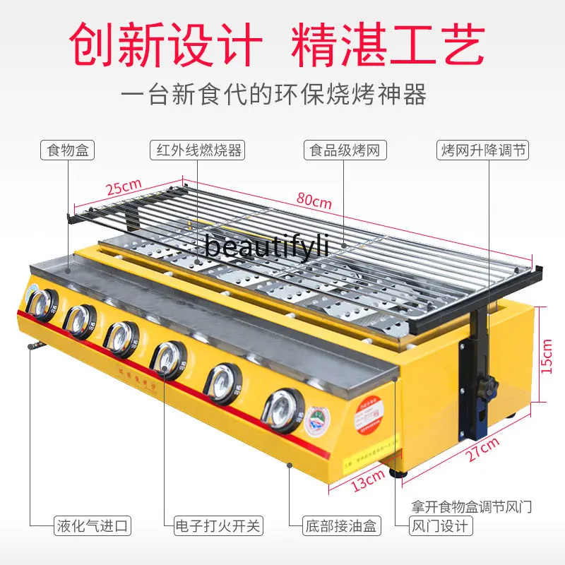 A50 Stall BBQ truck Environmen - Snacks Food Stall avis et prix