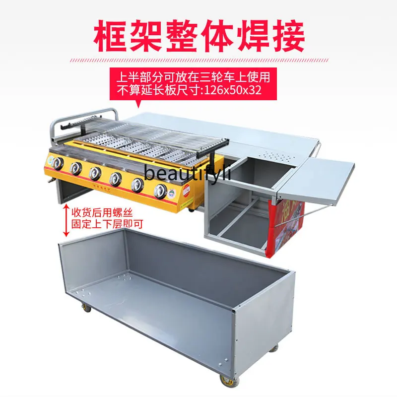 A50 Stall BBQ truck Environmen - Snacks Food Stall avis et prix