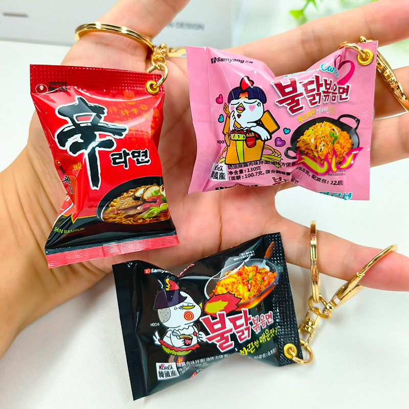 Korean Instant Noodles Keychai - Zinc Food Snacks avis et prix