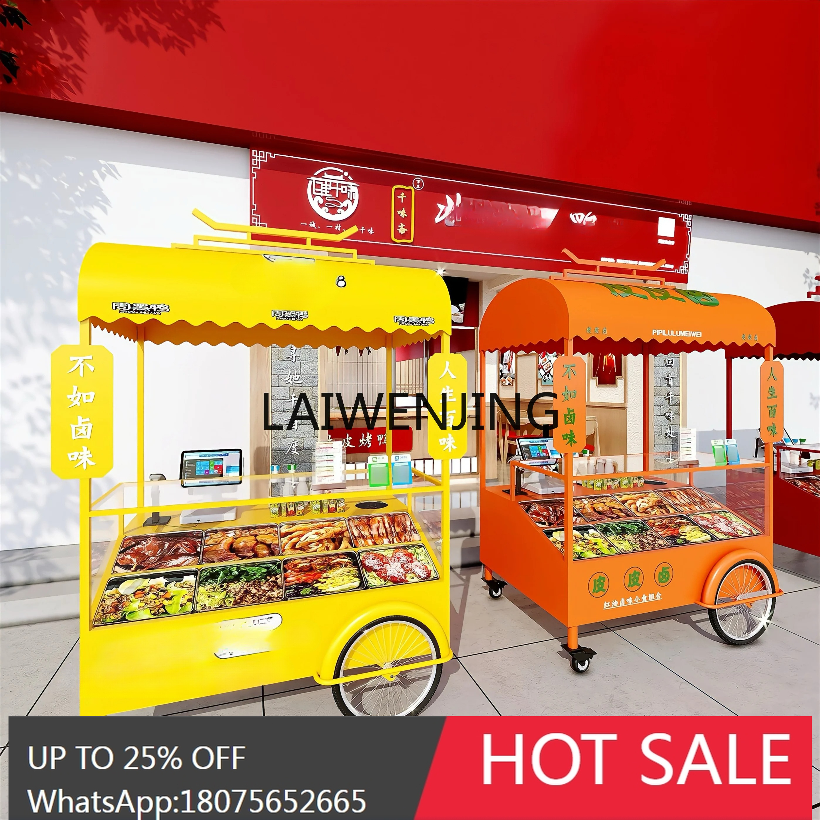 LYY Night Market Promotion Bra - Snacks Food Stall avis et prix