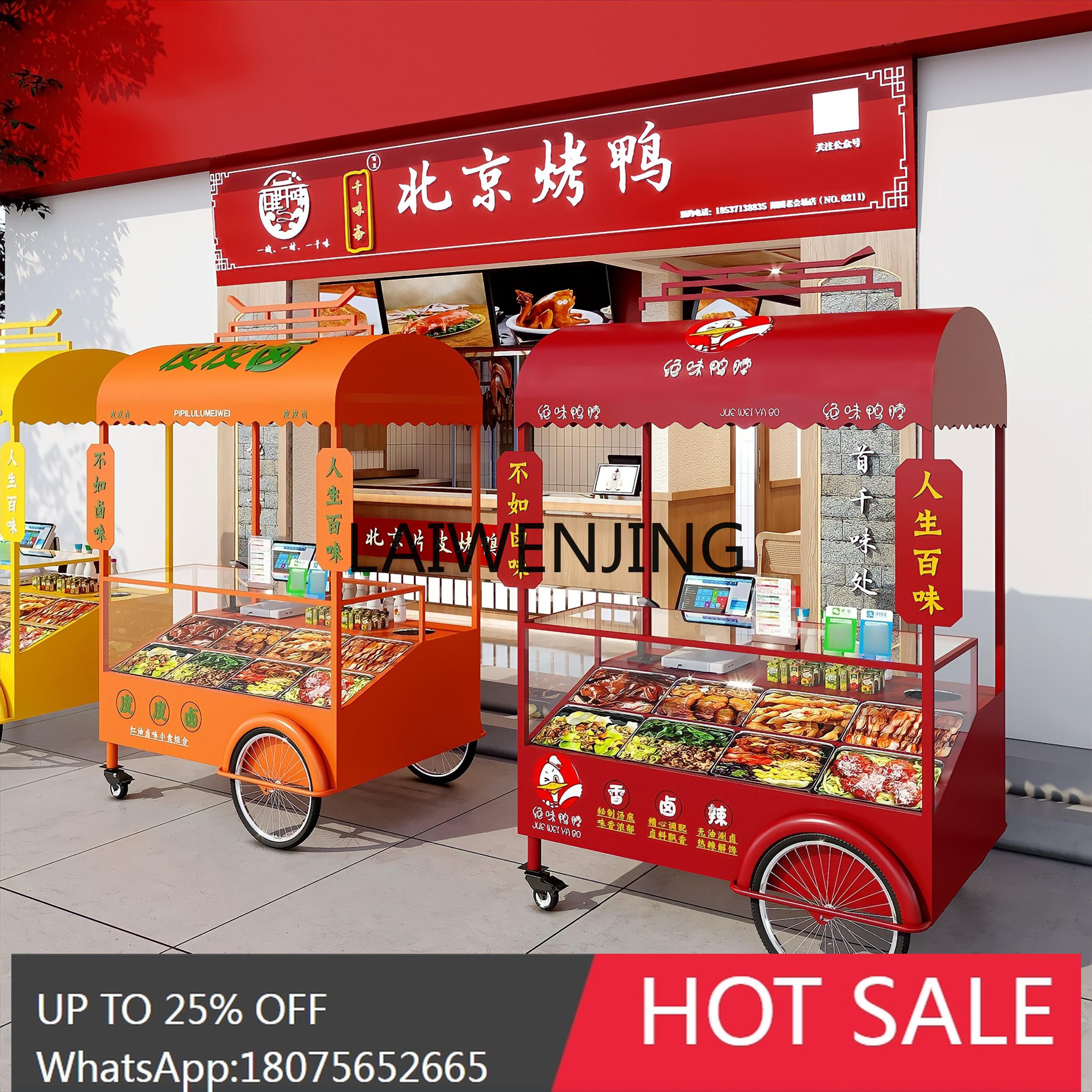 LYY Night Market Promotion Bra - Snacks Food Stall avis et prix