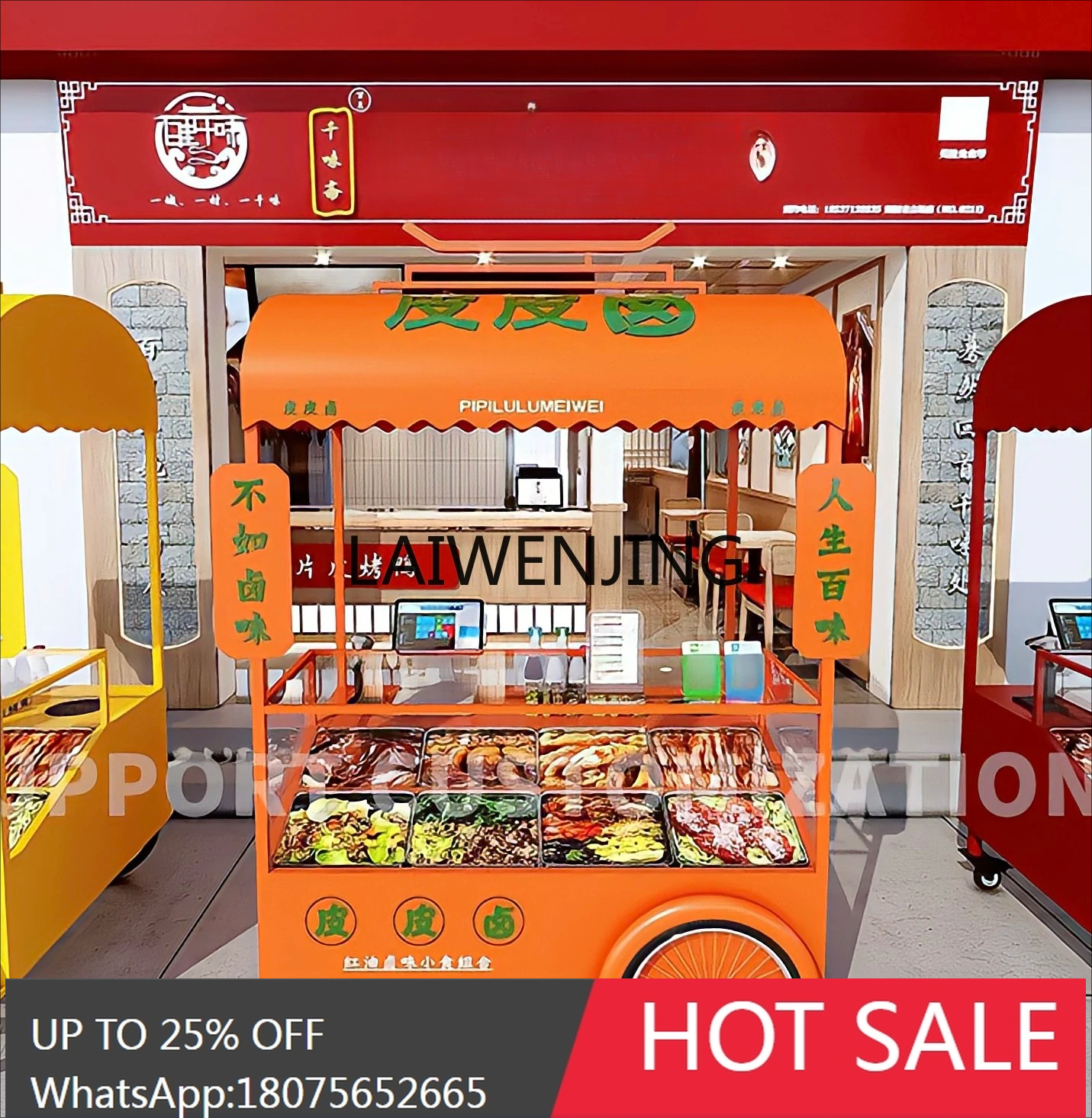 LYY Night Market Promotion Bra - Snacks Food Stall avis et prix