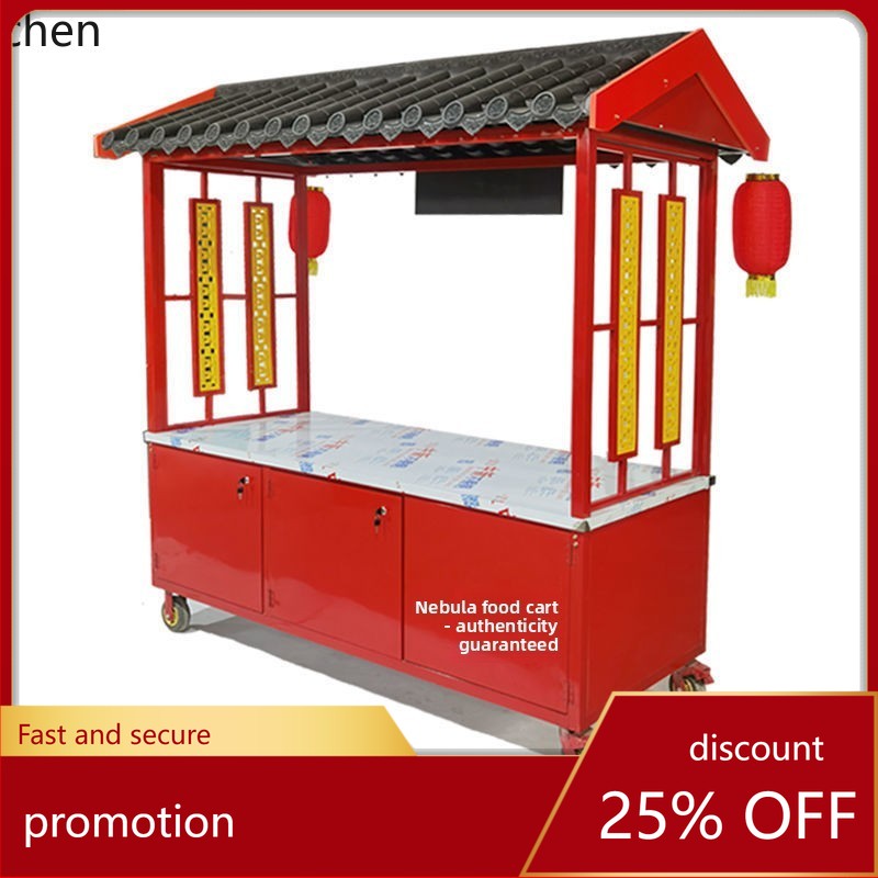 CZ Street Stall Multi-Function - Food Snacks With Iron avis et prix