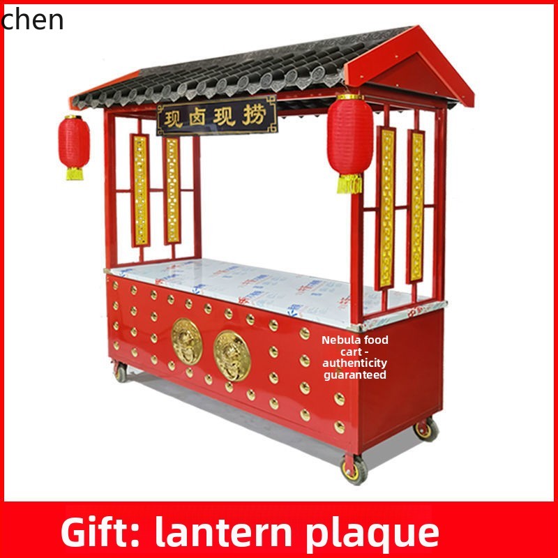 CZ Street Stall Multi-Function - Food Snacks With Iron avis et prix