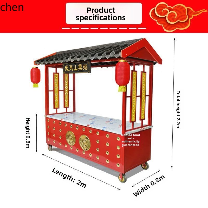 CZ Street Stall Multi-Function - Food Snacks With Iron avis et prix