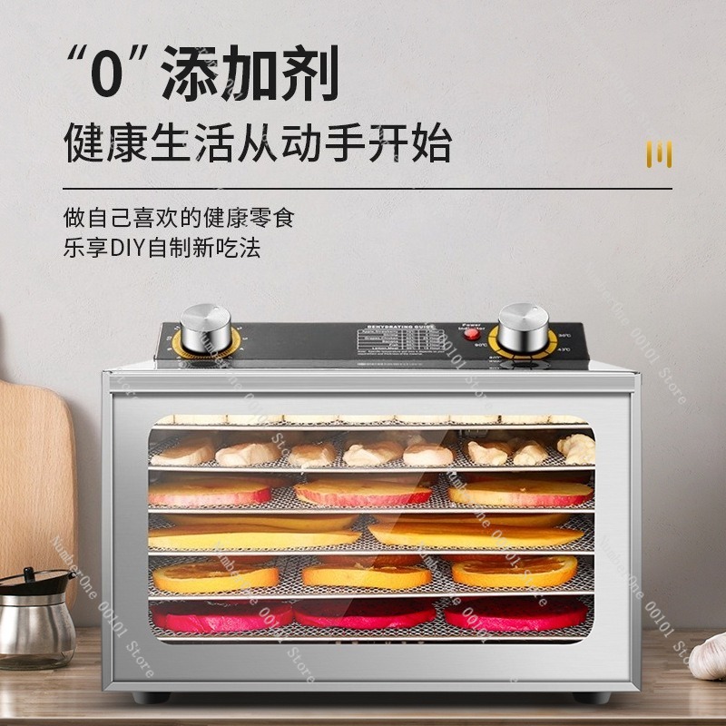 Small Pet Food Dehydrator Mach - Homemade Food Snacks avis et prix