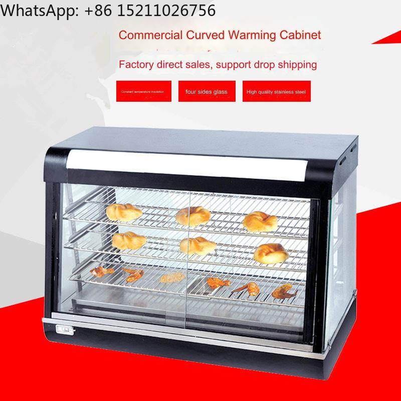 Commercial Glass Food Warmer D - Snacks Food Warmer avis et prix