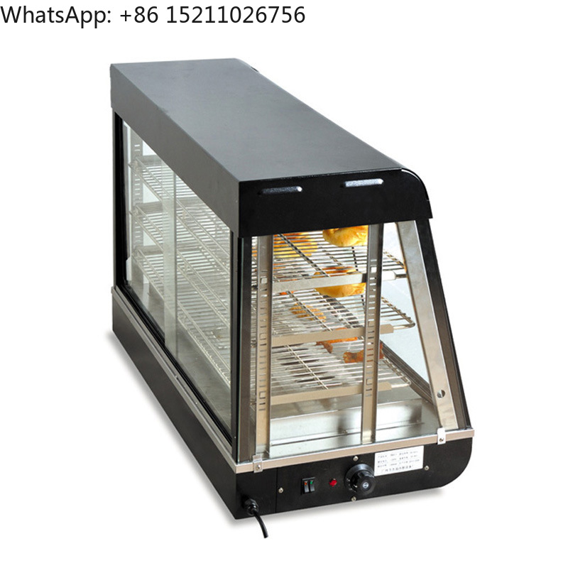 Commercial Glass Food Warmer D - Snacks Food Warmer avis et prix