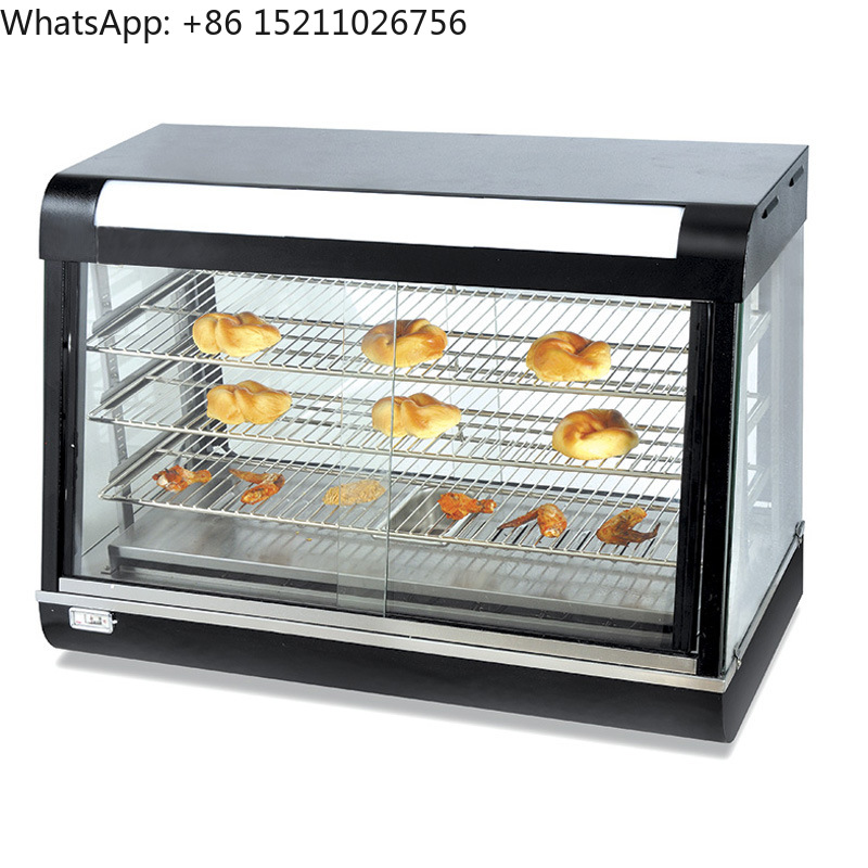 Commercial Glass Food Warmer D - Snacks Food Warmer avis et prix