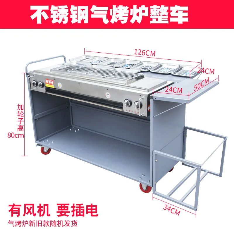 Stall BBQ truck Environmentall - Snacks Food Stall avis et prix