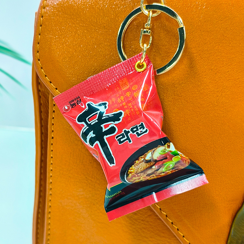 Simulated Snack Bag Key Chain  - Zinc Food Snacks avis et prix