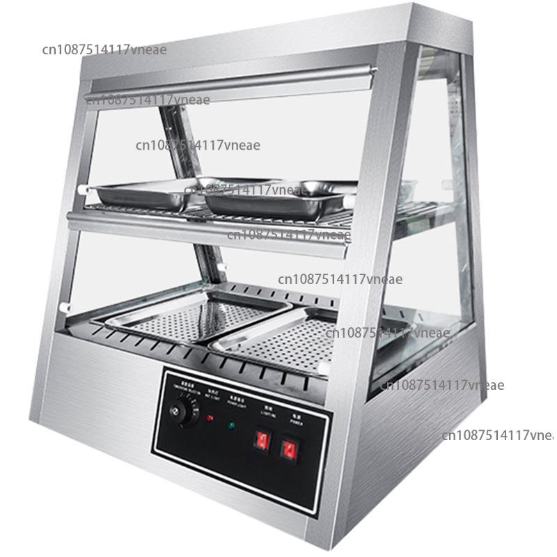 Commercial New Automatic Insul - Snacks Food Warmer avis et prix