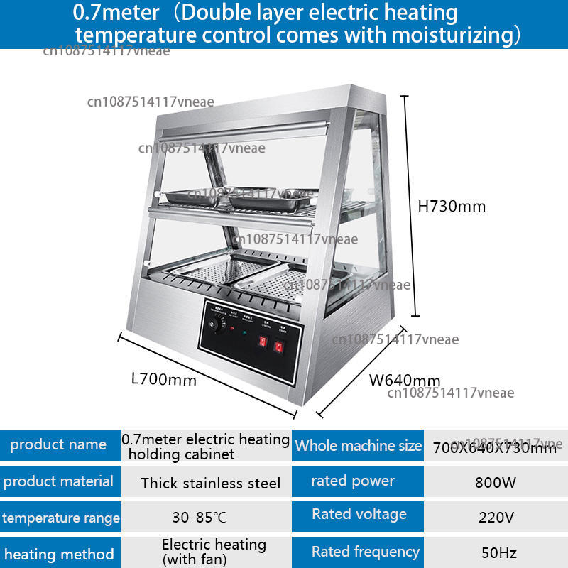 Commercial New Automatic Insul - Snacks Food Warmer avis et prix