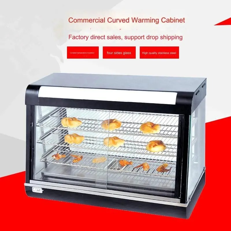 Commercial Glass Food Warmer D - Snacks Food Warmer avis et prix