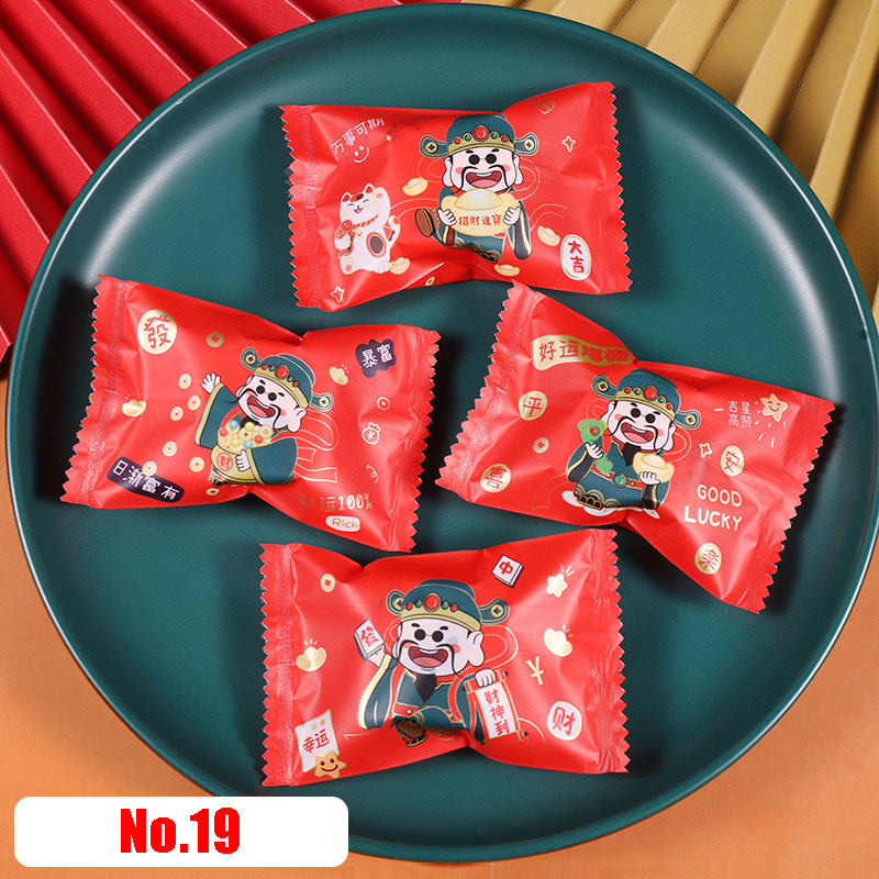 AQ Red Frosted Cartoon Chinese - Homemade Food Snacks avis et prix