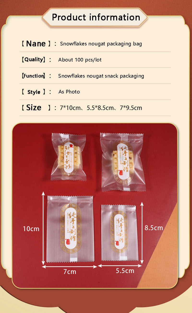 AQ Red Frosted Cartoon Chinese - Homemade Food Snacks avis et prix