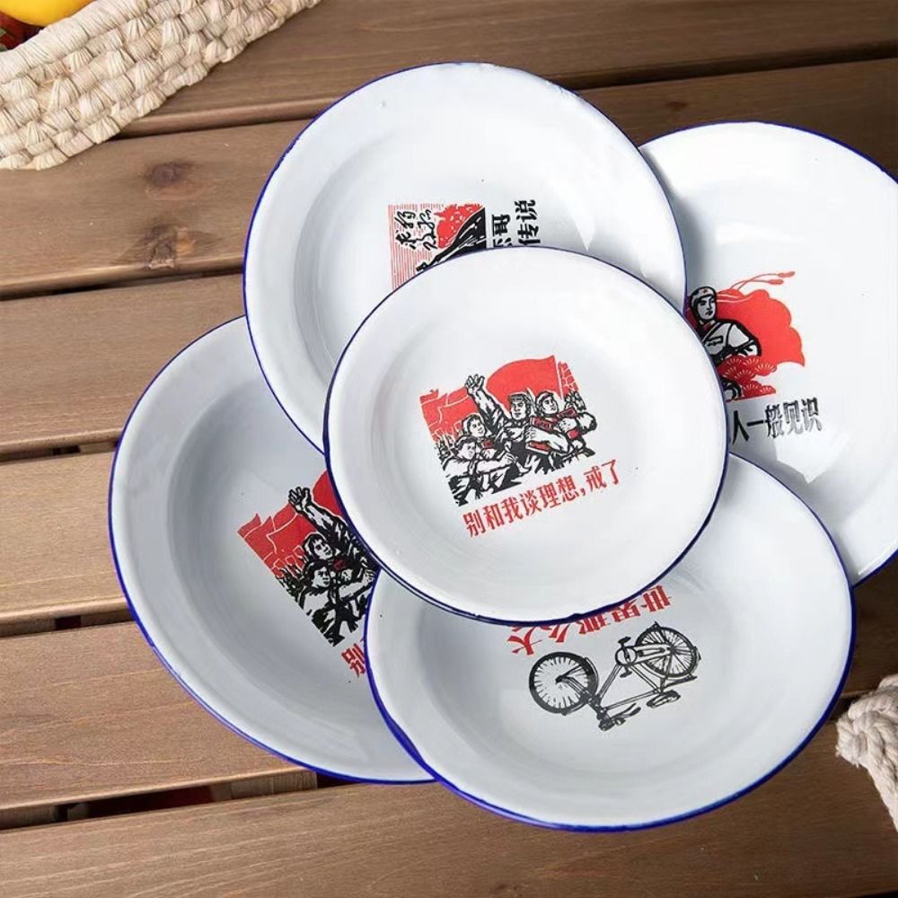Iron Enamel Iron Enamel Dish P - Food Snacks With Iron avis et prix