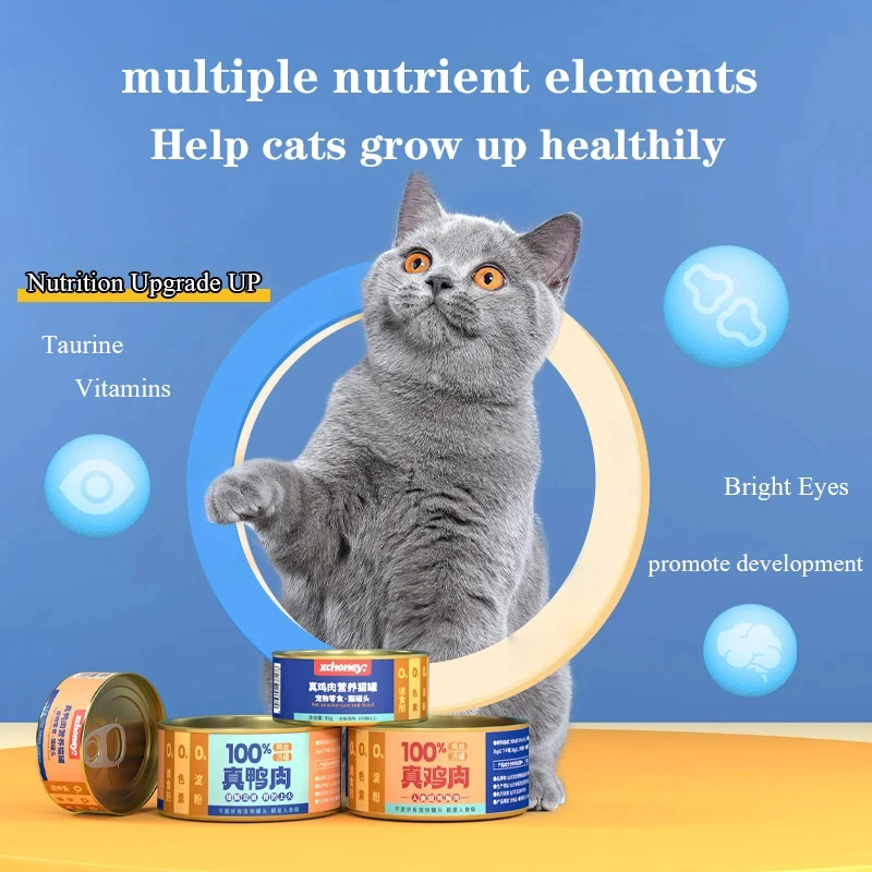 Canned cat wholesale chicken d - Food Snacks Options avis et prix
